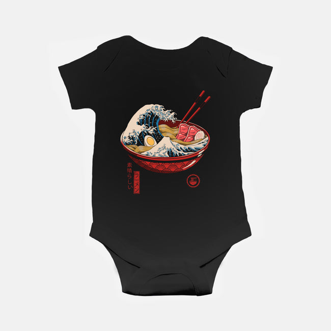 Great Ramen Wave-baby basic onesie-vp021