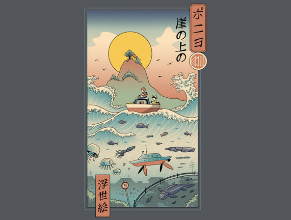 Ukiyo-E By The Sea