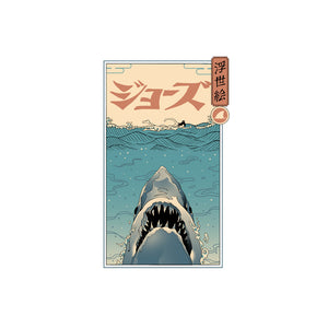 Shark Ukiyo-E