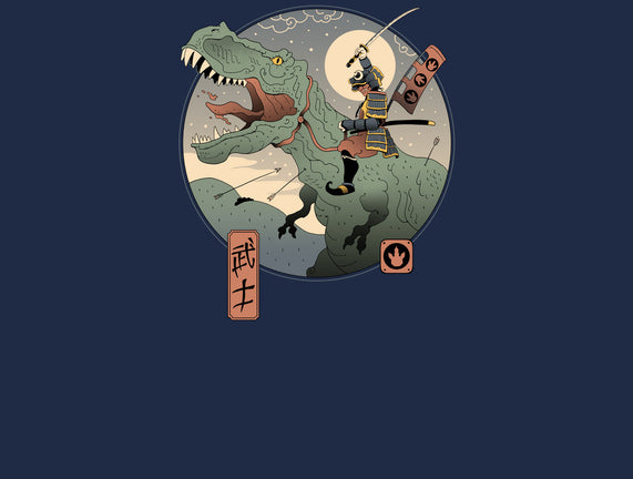 Jurassic Samurai