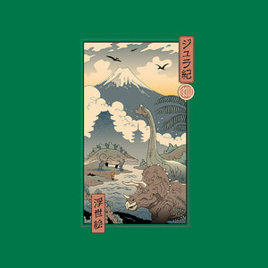 Jurassic Ukiyo-e 2