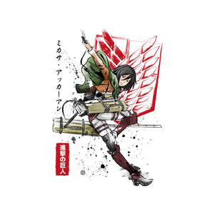 Soldier Mikasa