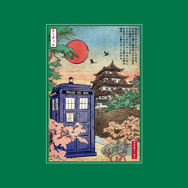 The Tardis in Japan-mens basic tee-DrMonekers