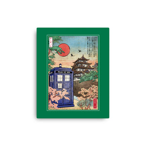 The Tardis in Japan