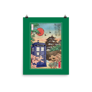 The Tardis in Japan