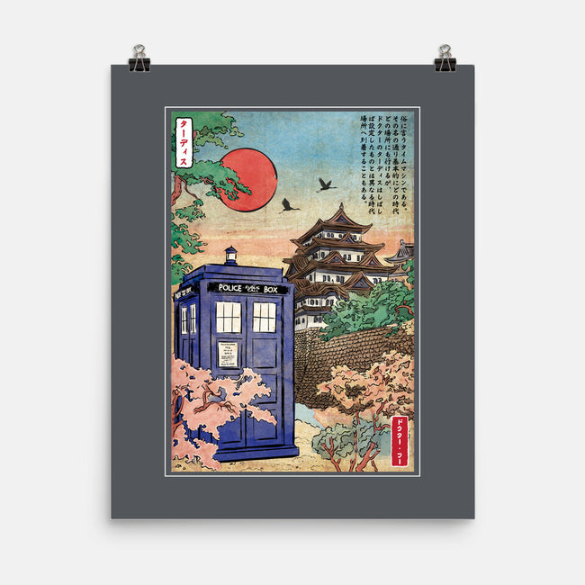 The Tardis in Japan-none matte poster-DrMonekers