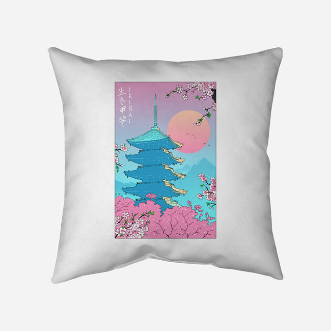 Ikigai In Kyoto-none non-removable cover w insert throw pillow-vp021