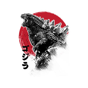 King Gojira