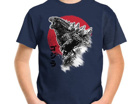 King Gojira