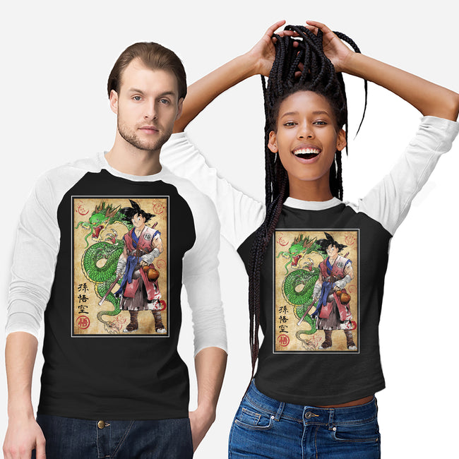 Ronin Saiyan-unisex baseball tee-DrMonekers