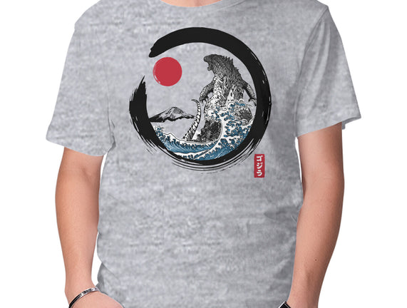 Enso Kaiju