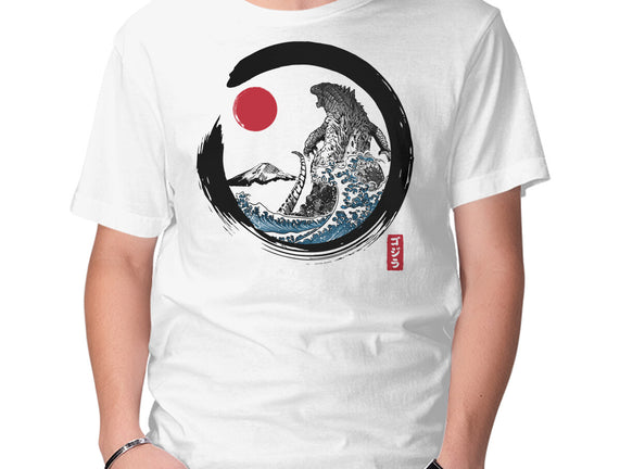 Enso Kaiju