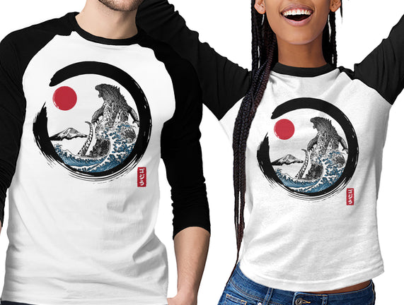 Enso Kaiju