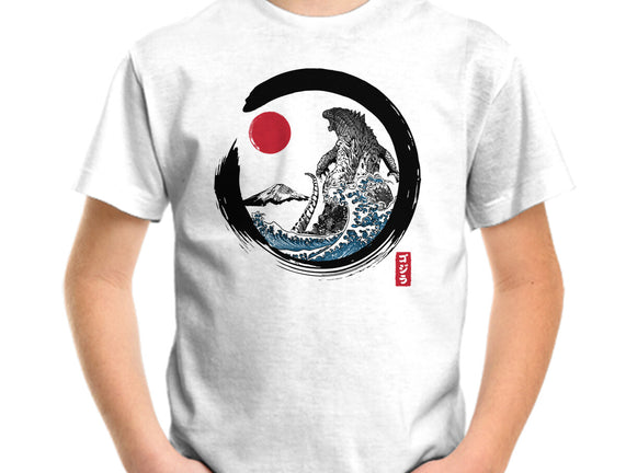 Enso Kaiju