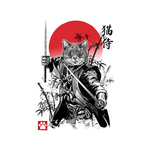 Catsumoto Meowsashi