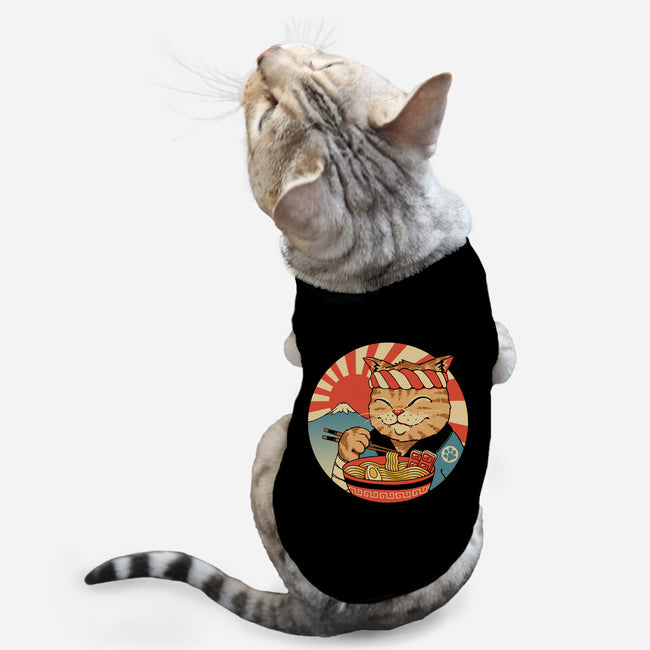 Catana Ramen-cat basic pet tank-vp021