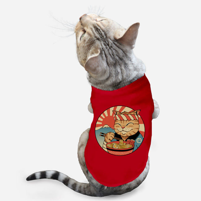 Catana Ramen-cat basic pet tank-vp021