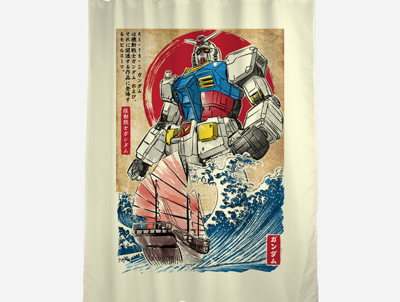 RX-78-2 Gundam In Japan