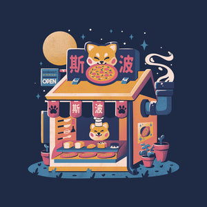 Shiba Hut