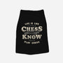 Game Of Chess-cat basic pet tank-tobefonseca