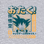 Otaku Hero-mens premium tee-retrodivision