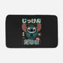 Daruma Experiment-none memory foam bath mat-retrodivision