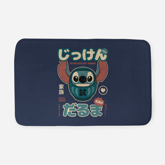 Daruma Experiment-none memory foam bath mat-retrodivision