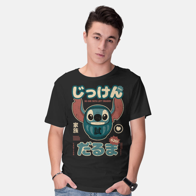 Daruma Experiment-mens basic tee-retrodivision