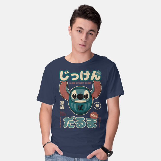 Daruma Experiment-mens basic tee-retrodivision