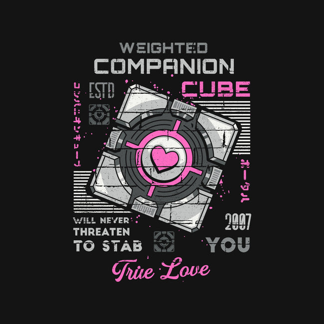 Companion Cube-none polyester shower curtain-Logozaste