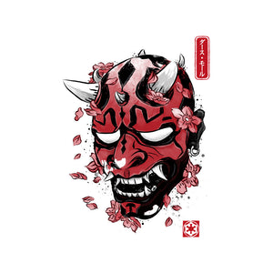 Darth Oni