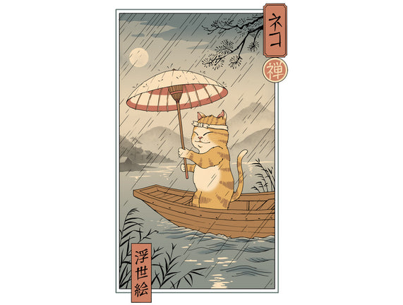 Neko Boat In Edo