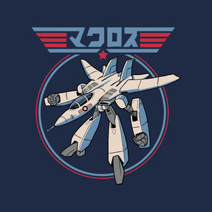 VF-1 Maverick