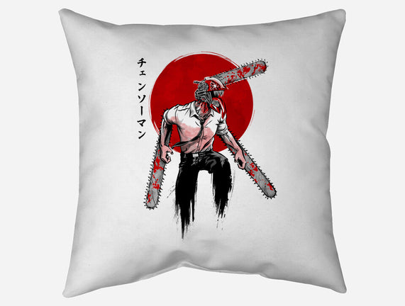 Red Sun Chainsaw