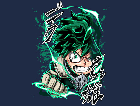 Deku Smash