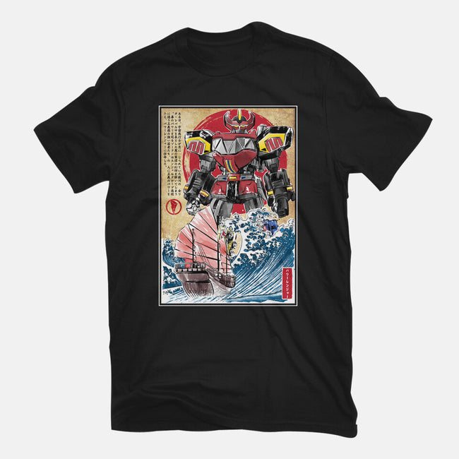 Megazord In Japan-mens basic tee-DrMonekers