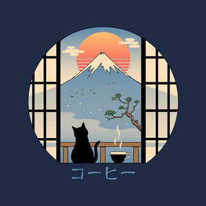 Coffee Cat In Mt. Fuji