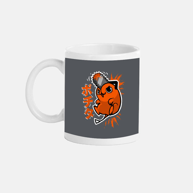 Chainsaw Heart-none mug drinkware-BlancaVidal