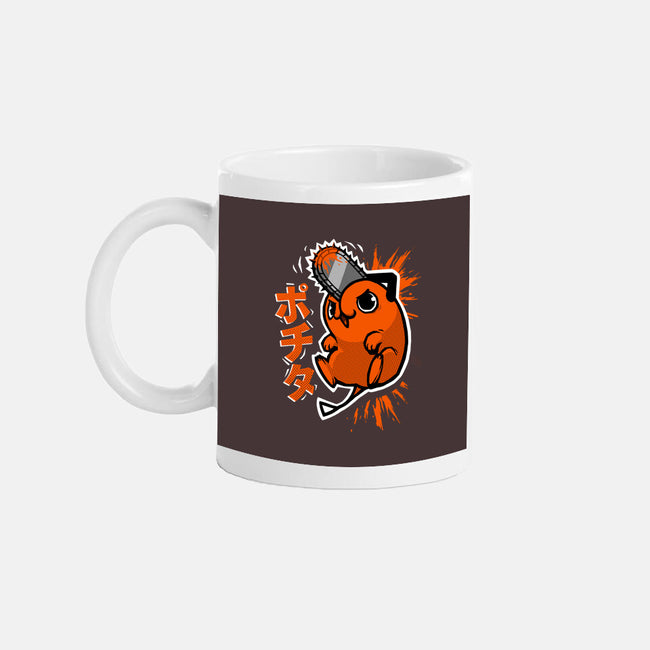 Chainsaw Heart-none mug drinkware-BlancaVidal