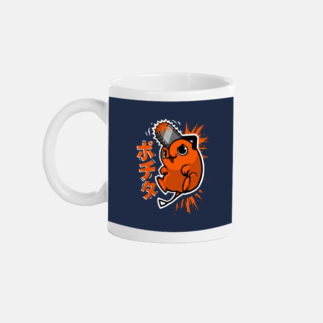 Chainsaw Heart-none mug drinkware-BlancaVidal