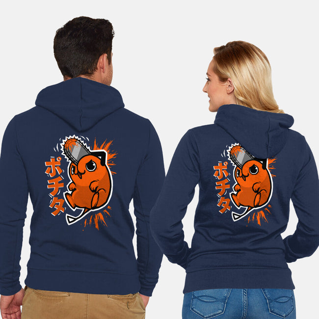 Chainsaw Heart-unisex zip-up sweatshirt-BlancaVidal