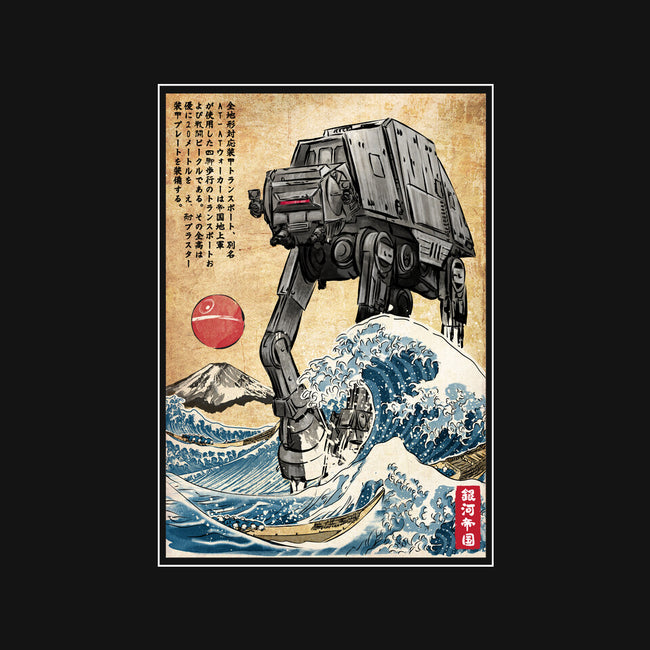 Galactic Empire In Japan-womens off shoulder tee-DrMonekers