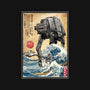 Galactic Empire In Japan-mens basic tee-DrMonekers