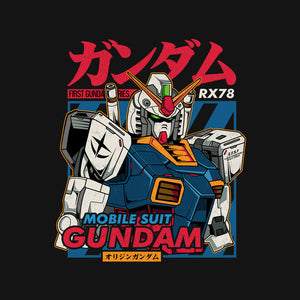 First Gundam Series