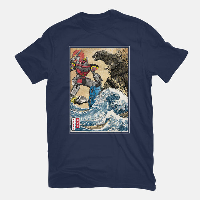 King Of The Monsters Vs Megazord-mens premium tee-DrMonekers