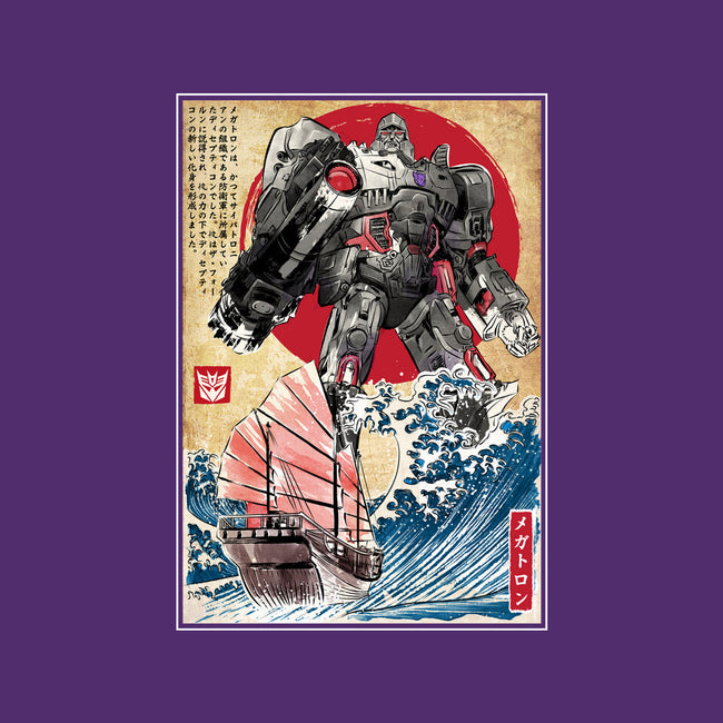 Megatron In Japan-none mug drinkware-DrMonekers