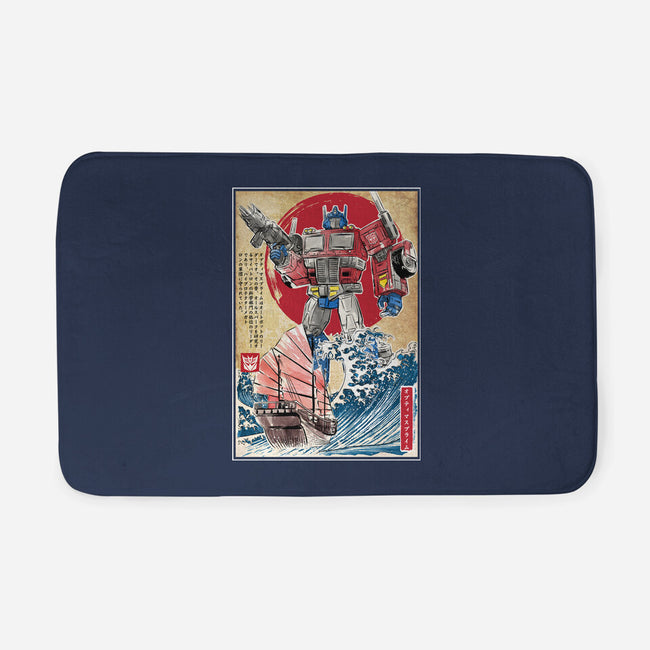 Prime In Japan-none memory foam bath mat-DrMonekers