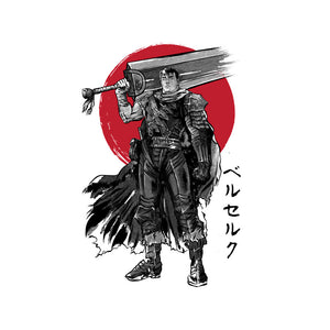 Black Swordsman Sumi-e