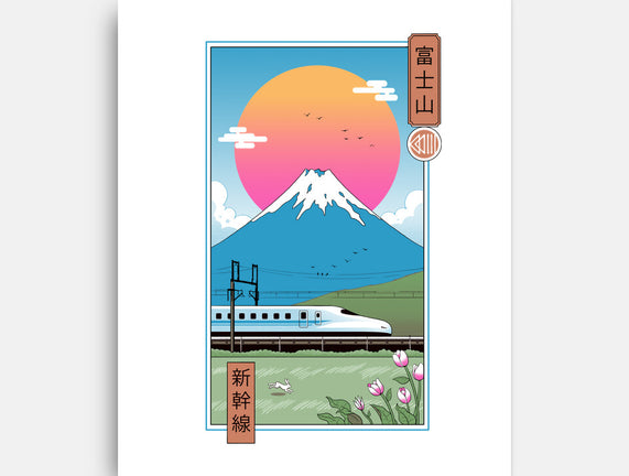 Shinkansen In Mt. Fuji