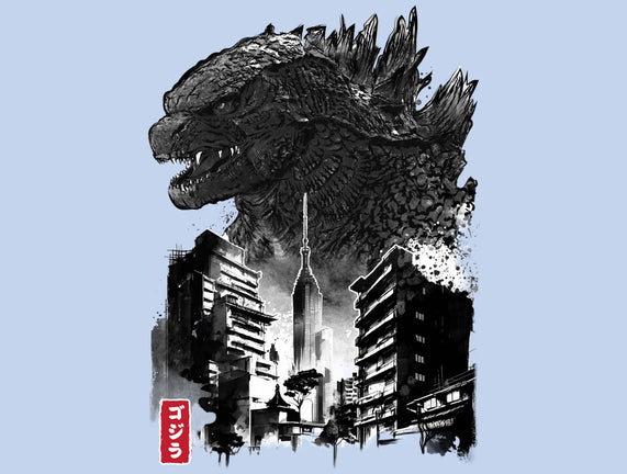 Godzilla Sumi-e